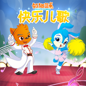 欧美日韩国产激情不卡
