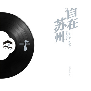 欧美日韩国产激情不卡
