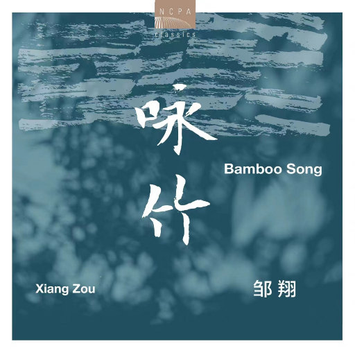 欧美日韩国产激情不卡
