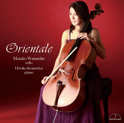 欧美日韩国产激情不卡
